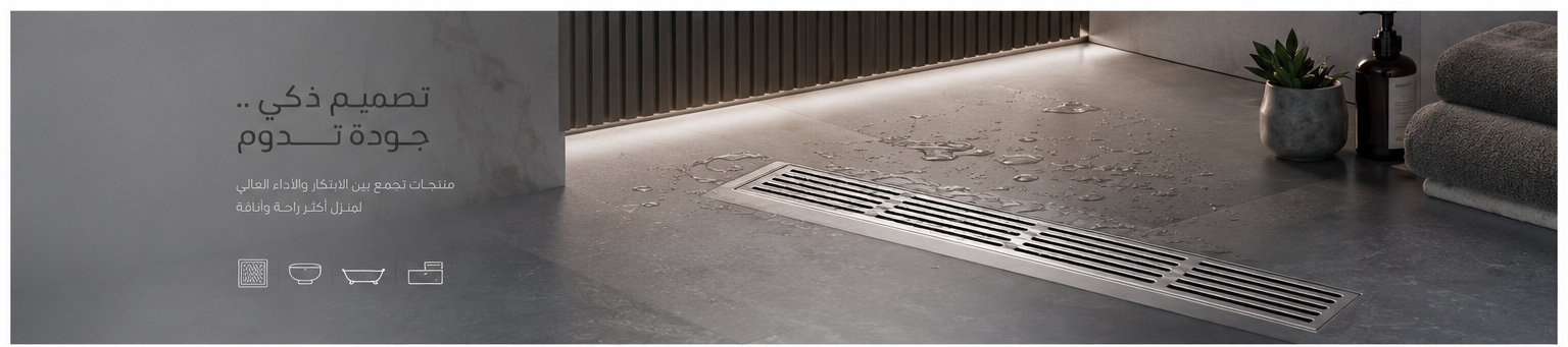 Linear drain in shower